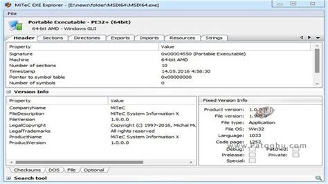  MiTeC EXE Explorer