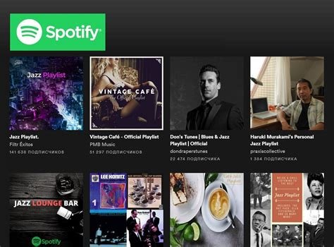 FreeGrabApp Free Amazon Music