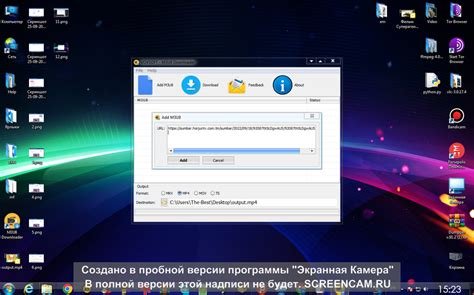 VovSoft M3U8 Downloader 2.0