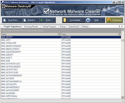 EMCO Malware Destroyer 8.2.25.1164